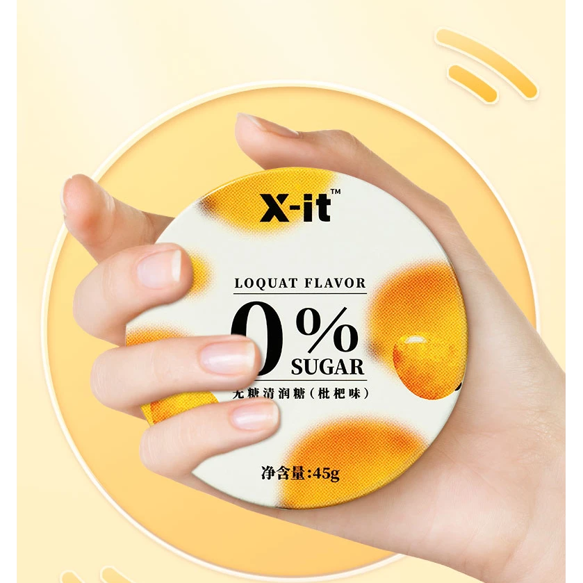 X-it无糖清润糖茉莉花樱花枇杷味口气清新劲凉润喉糖果45g/盒笋0g