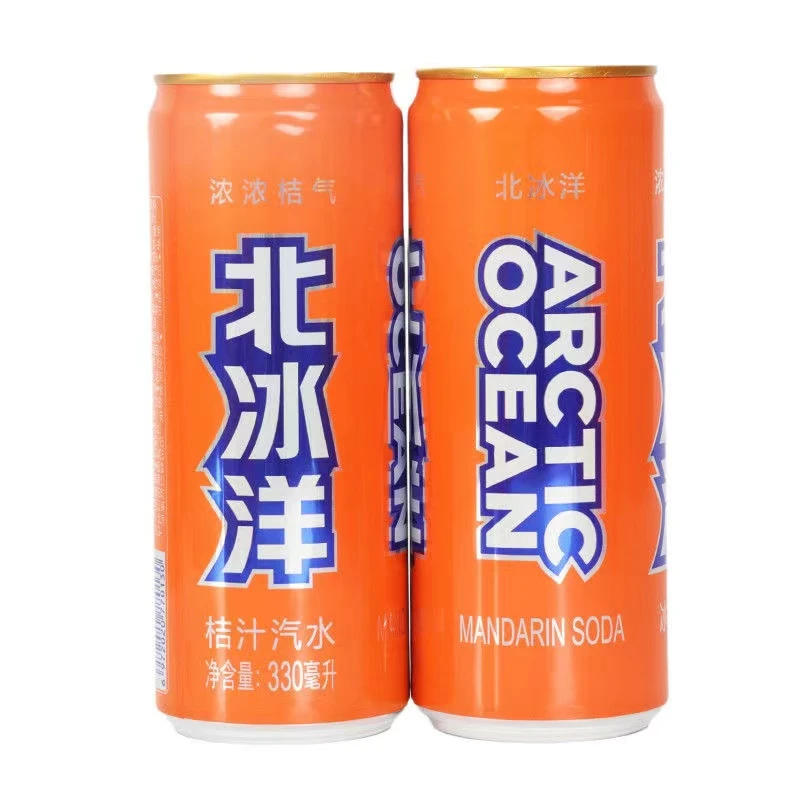 （2024年11月10号到期！）北|冰|洋老北京汽水碳酸饮料桔汁330ml*6罐