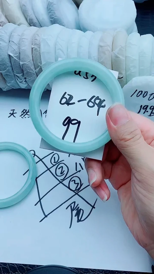 【闪购商品】石英质玉手镯未镶嵌a53-62/63/64