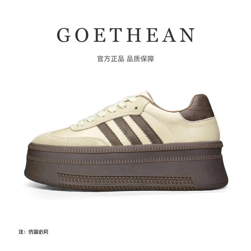 高端定制系列2024秋季新款复古厚底德训鞋GZR80699