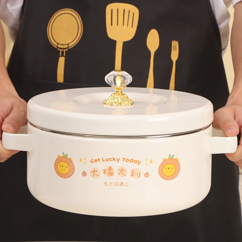 欧丽家珐琅搪瓷厚实品质搪瓷汤锅炖煮无涂层火锅家用电磁炉燃气