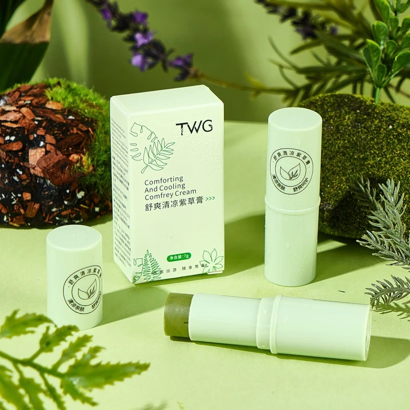 【舒缓肌肤】舒爽清凉紫草膏清爽便携式夏季清新滋润草本萃取紫草棒