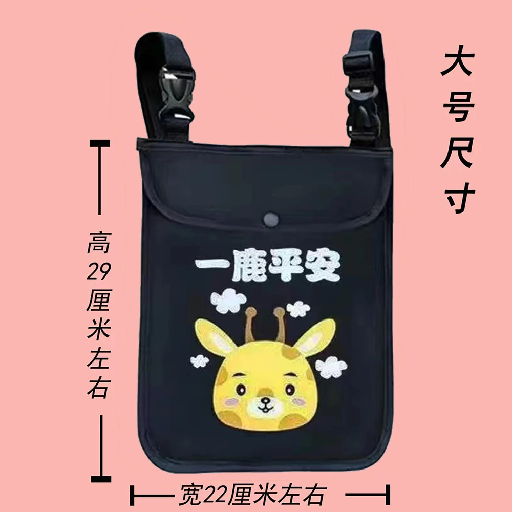 电动车挂物包电瓶车前置防水收纳袋防雨挂包自行车挂兜便携储物包