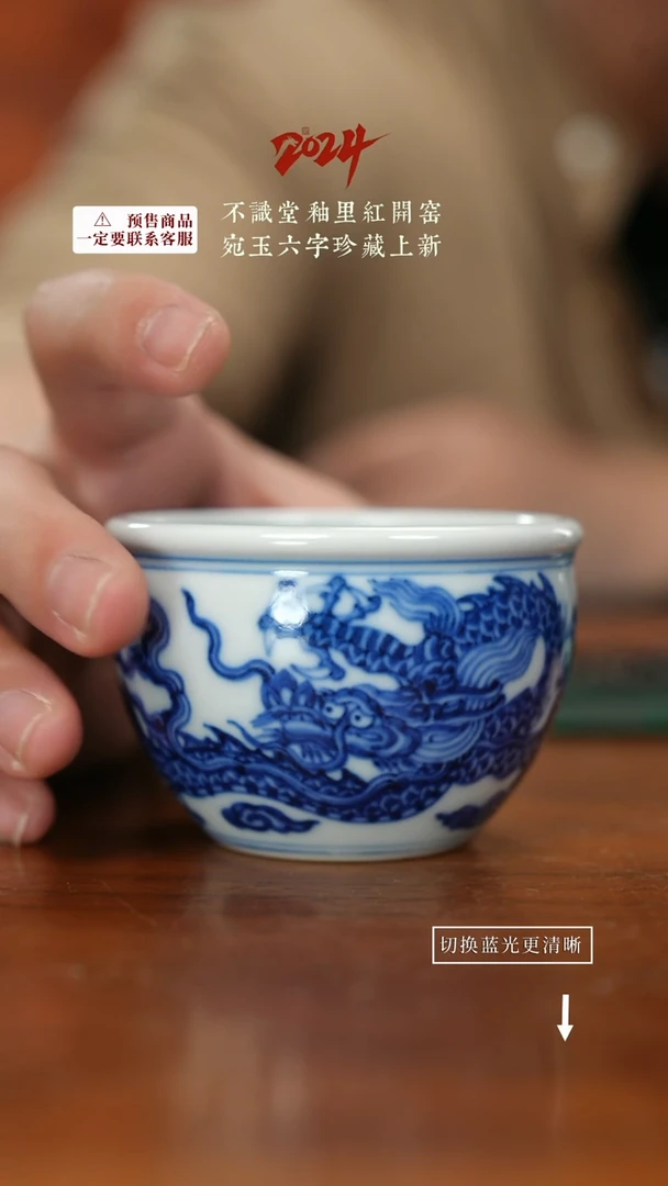 【闪购商品】杯老曹严选好物分享