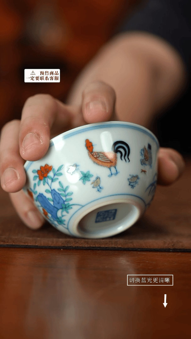 【闪购商品】杯老曹严选好物分享