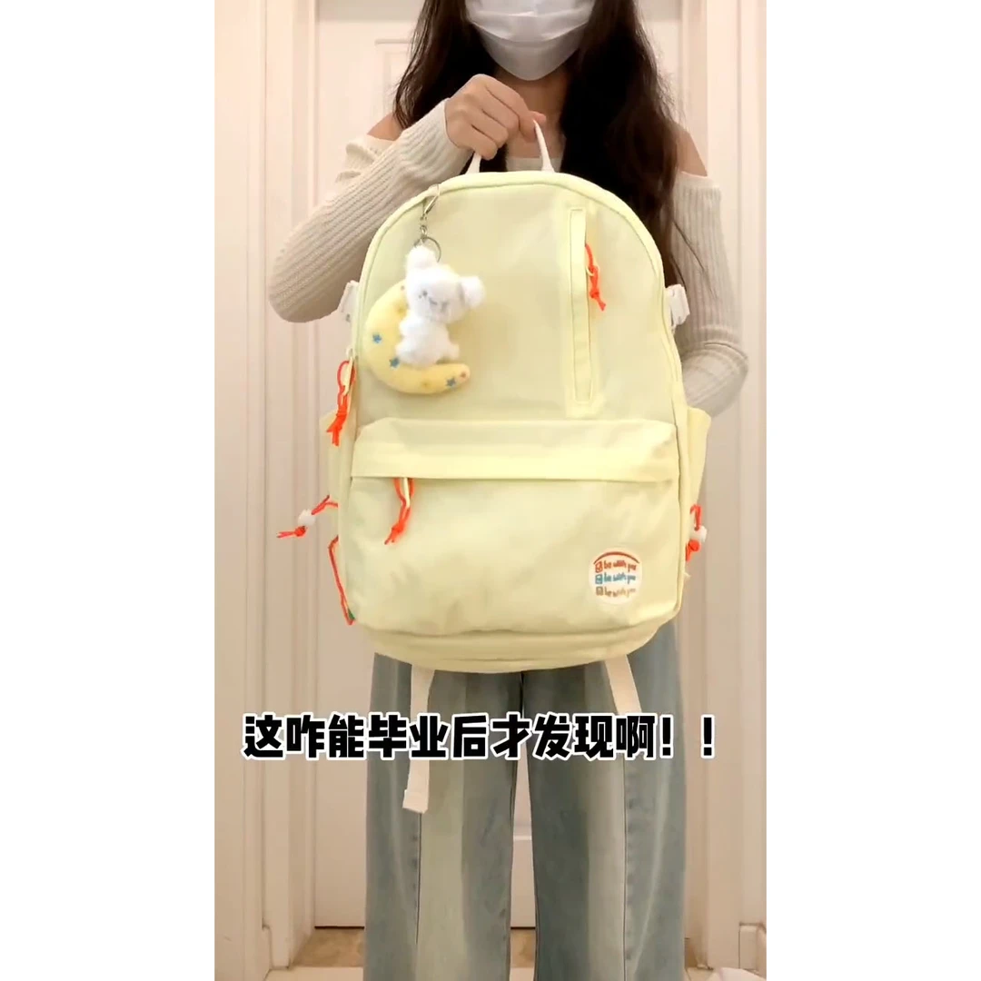 日系小众尼龙男女通用初高中学生书包超轻单双肩背包大容量托特包