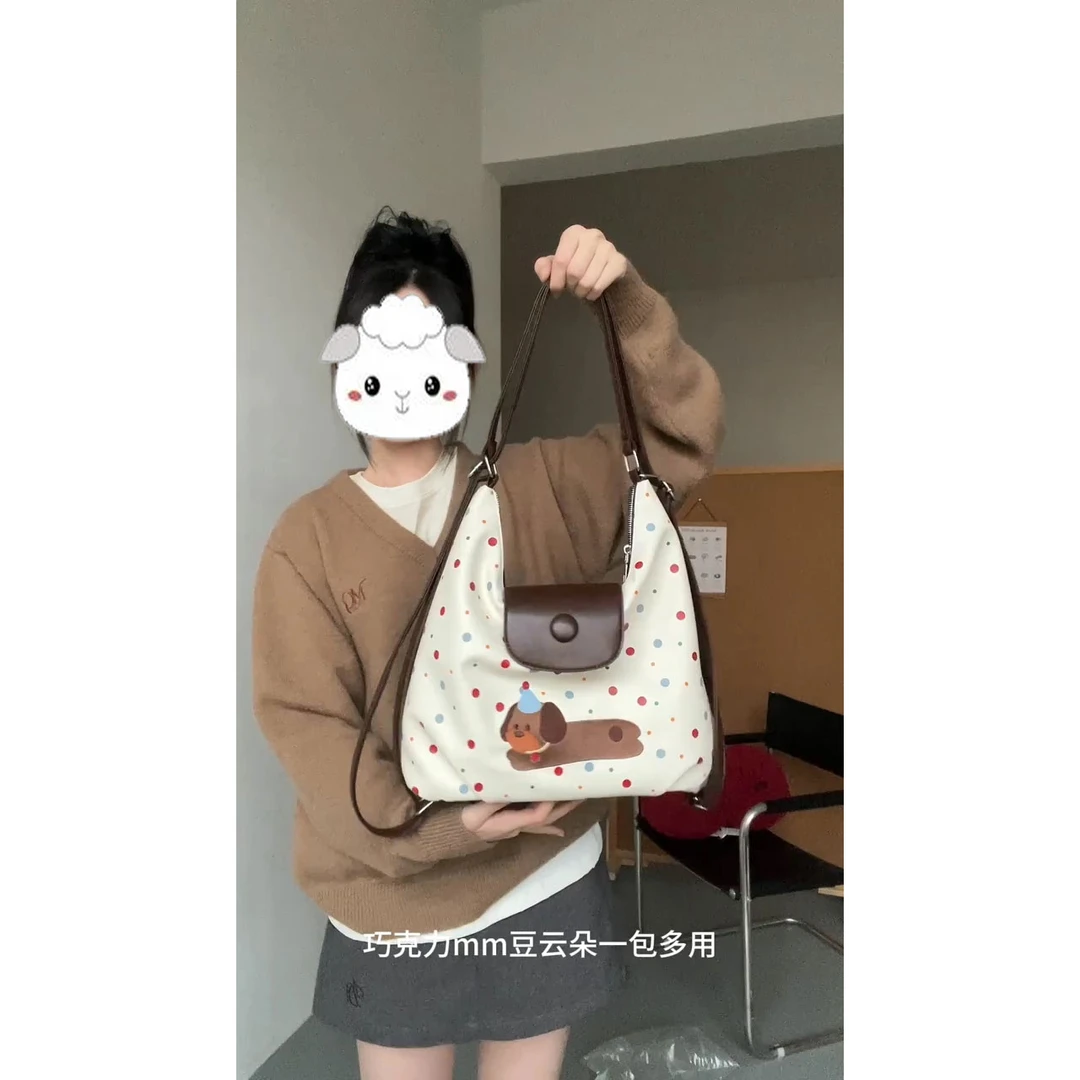 新款可爱小狗刺绣单肩腋下托特包大容量文艺慵懒风通勤百搭双肩吧