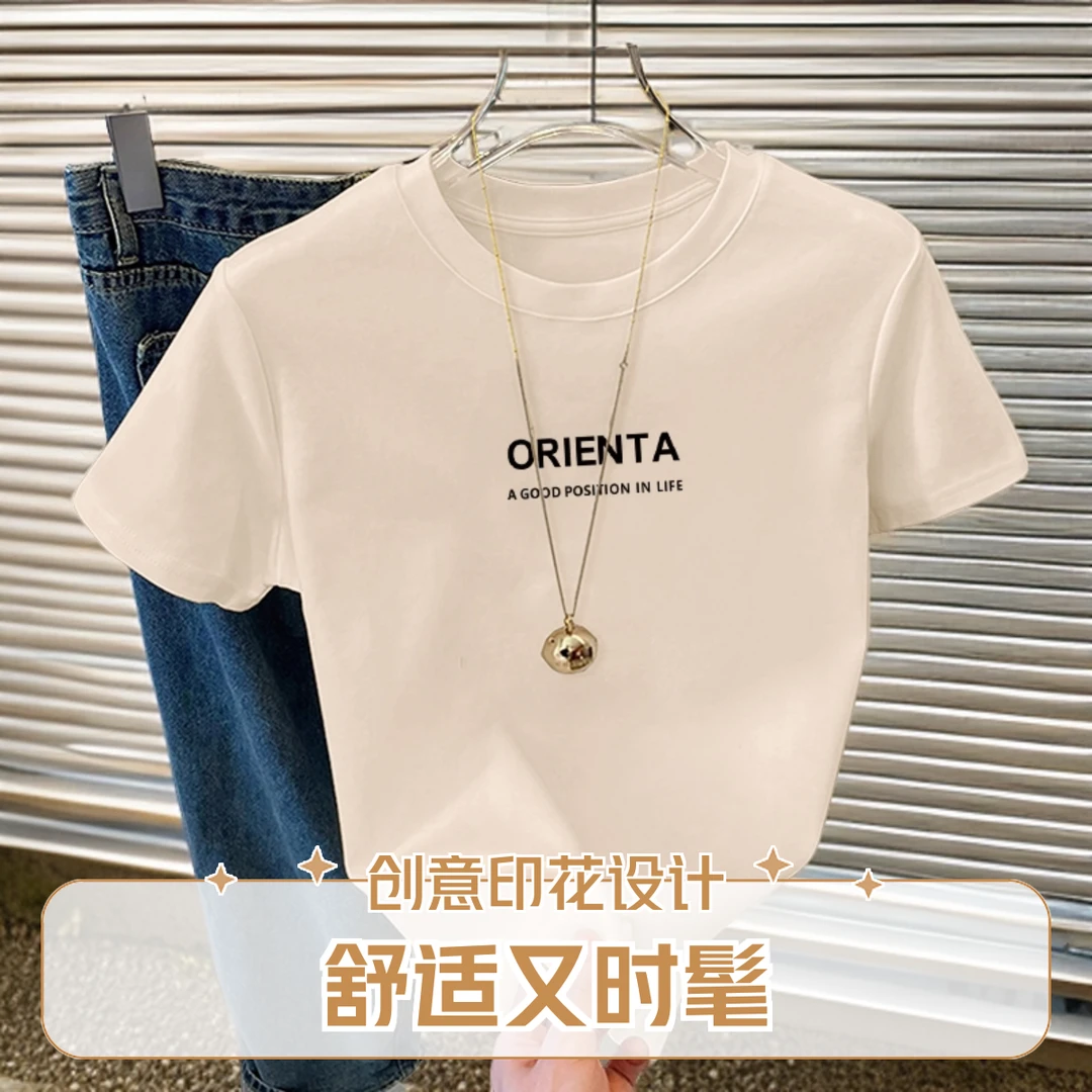女装时尚潮牌短袖t恤女2025新款爆款夏季时尚洋气上衣女漂亮别致