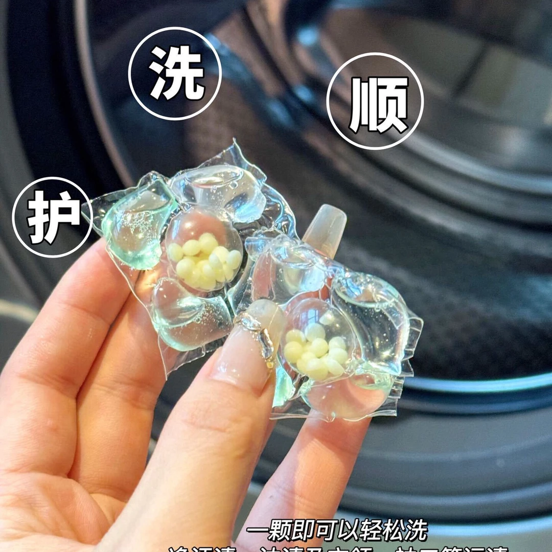 洗衣凝珠袋装五合一山茶花清香去渍洗衣凝珠家庭装