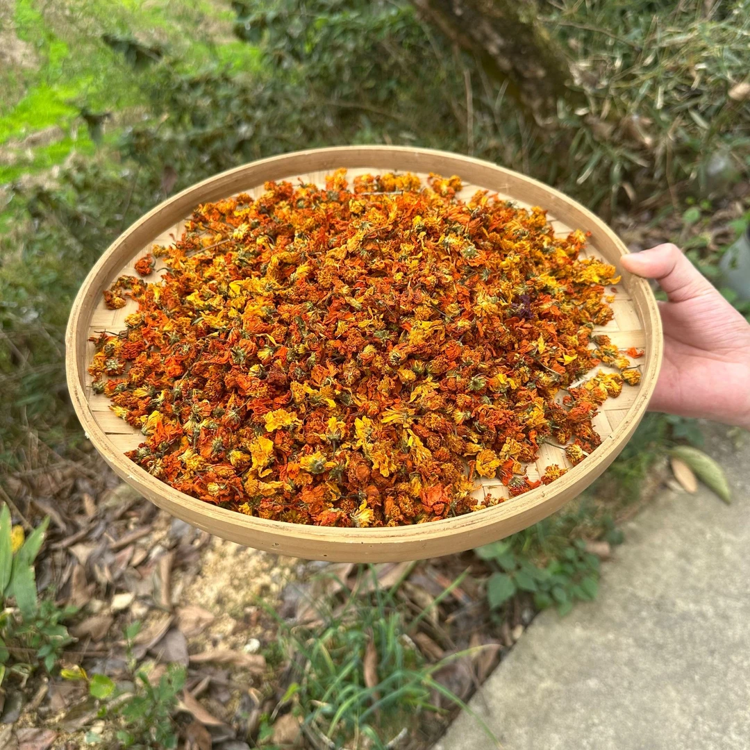 【小板哥】云南 高山现收  雪域冰菊  精品滋补品  100g