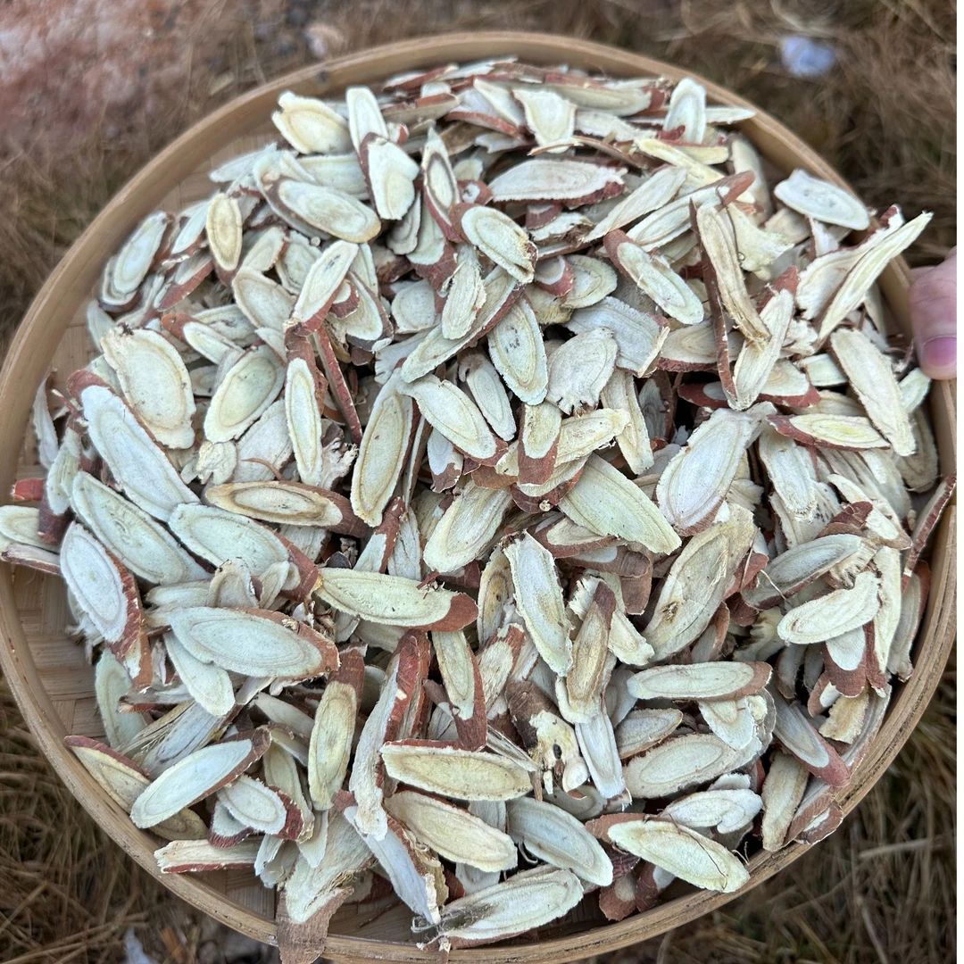 【小板哥】云南 高山现收   红皮甘草  精品滋补品  250g起