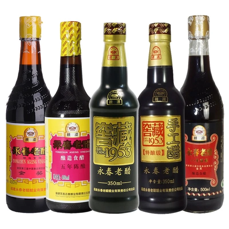 桃溪牌正宗永春老陈醋窖藏年份饺子醋黄标6.5度海鲜醋实惠装酒店