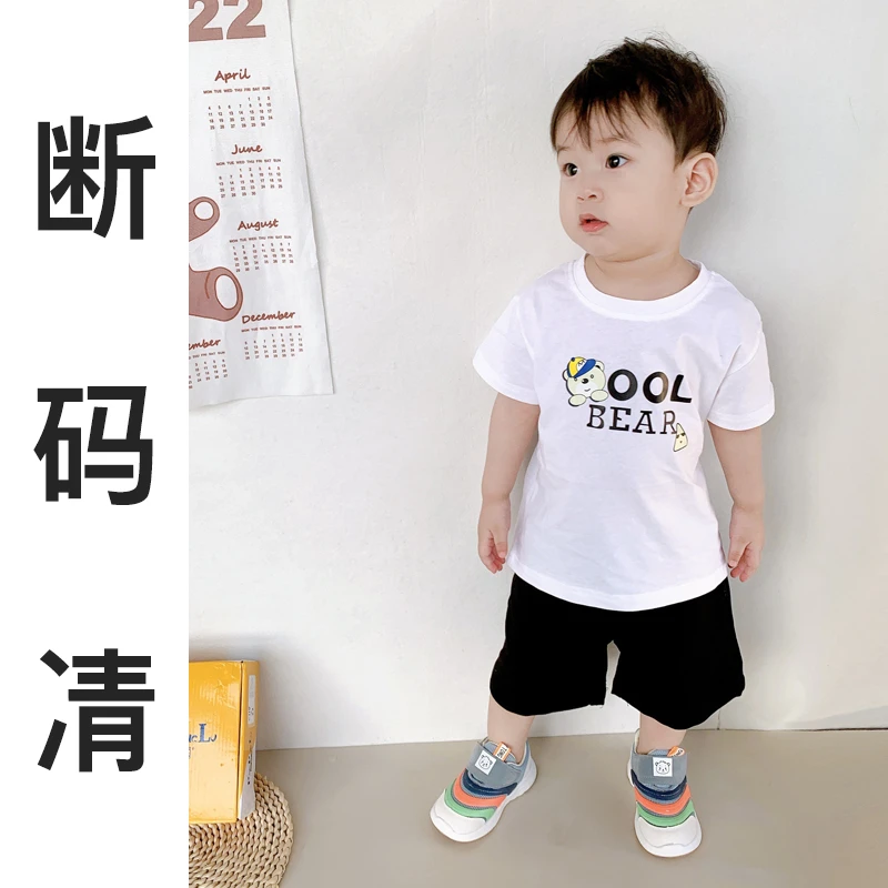 断码(A401-A595)3号链接孤品工厂清仓偶有瑕疵介意勿拍学步鞋