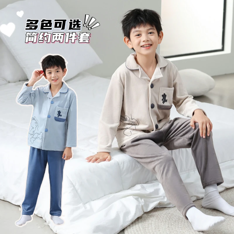 高品质不掉毛海岛绒家居服套装男童秋冬珊瑚绒睡衣薄绒开衫中大童