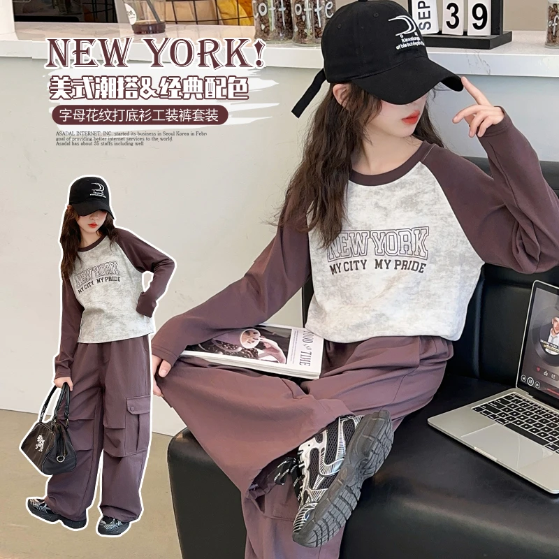 女童秋季嘻哈工装弹丝运动休闲裤套装美式复古打底衫潮牌洋气衣服