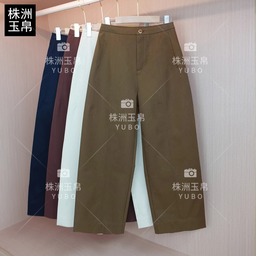 【舒柔特A字小扩版直筒裤】2024早秋新款显瘦休闲窄版直筒九分裤