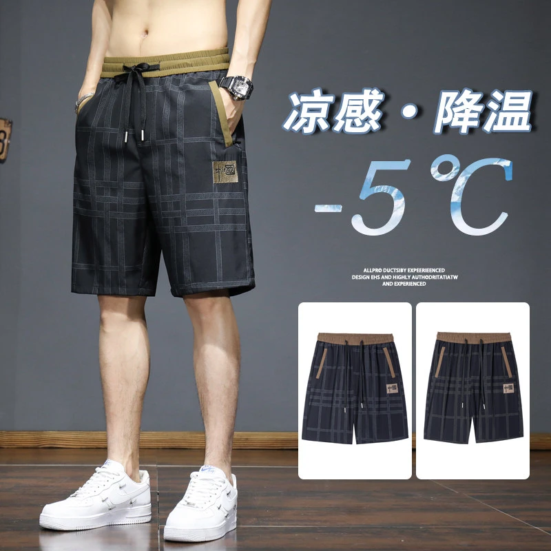 夏季薄款宽松冰丝休闲五分短裤男裤