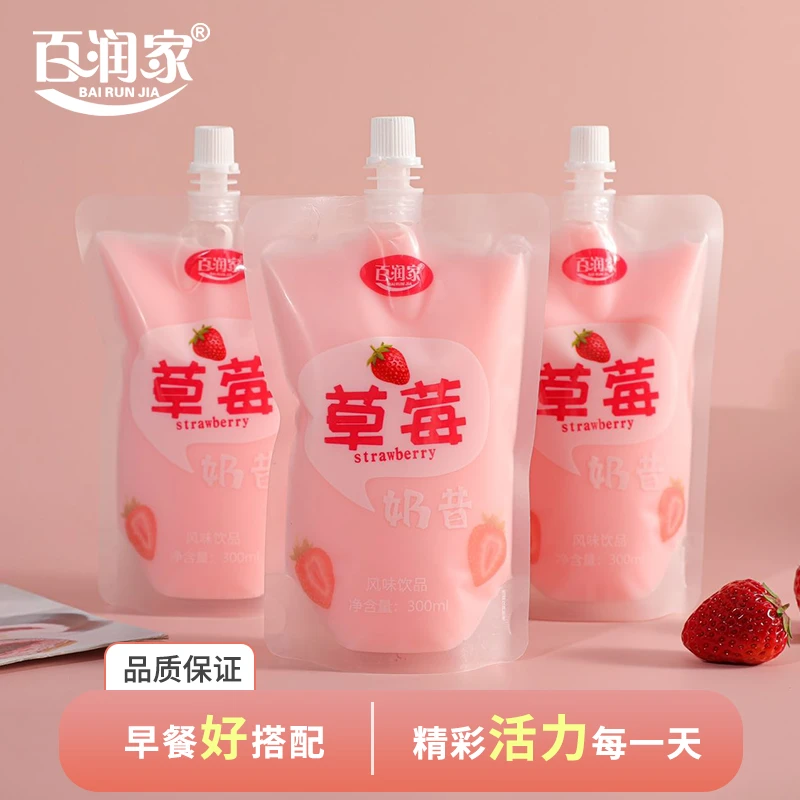 百润家早餐奶可选自制低脂多种畅饮风味美味保质期进口果味袋装