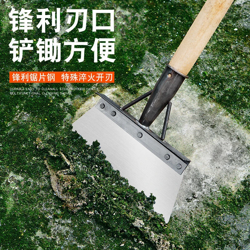 锰钢锯片除雪铲子家用清洁铲锋利养殖铲农用畜牧清粪铲刀户外清雪