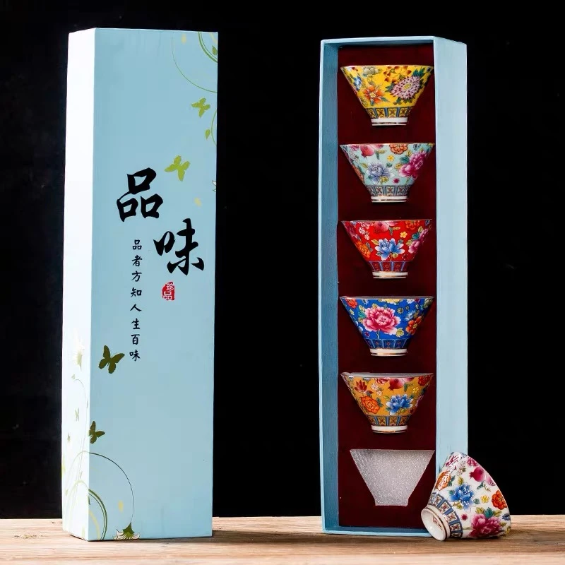 【礼盒装】中式万花斗笠杯（六个装）家用送礼高档陶瓷小茶杯主人杯
