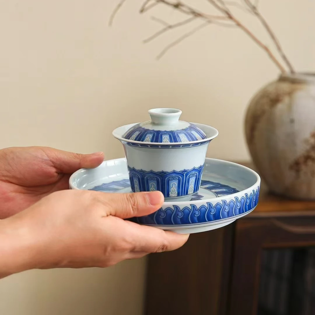 青花无相盖碗高档悬停三才盖碗泡茶专用大容量盖碗茶具壶承干泡台