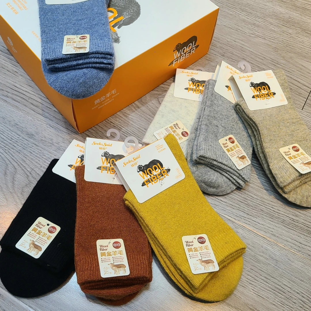 4双装正品加厚冬款保暖新品袜说男女袜舒适柔软亲肤潮袜时尚