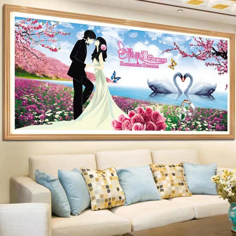 巢格刺绣十字绣2024新款婚礼大幅客厅满绣现代简约喜庆结婚自己绣