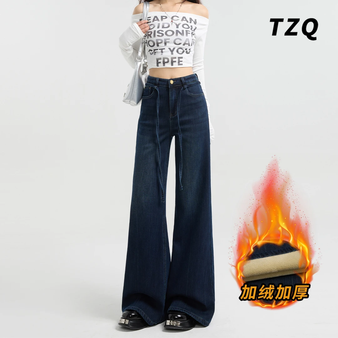 加绒款美式复古阔腿牛仔裤女2024秋冬腰带设计显瘦长裤 TZQ110729