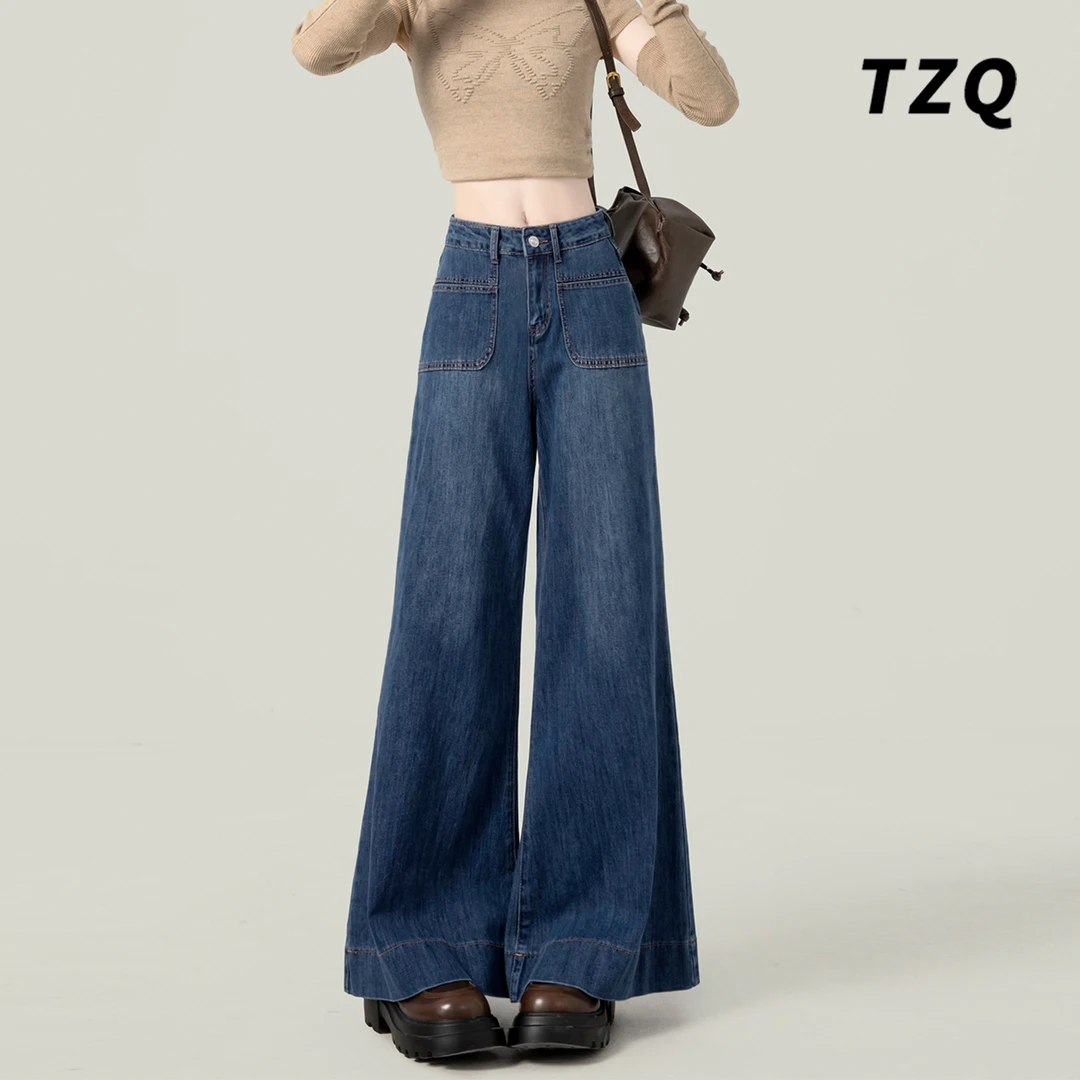 2025新款阔腿牛仔裤女高腰显瘦宽松垂感设计感百搭拖地裤TZQ80169