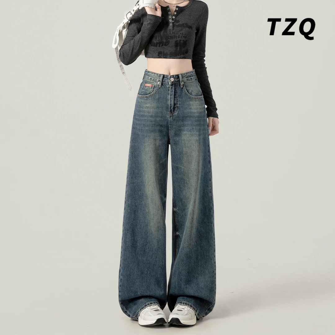 2025秋季复古高腰拖地裤女宽松藏肉垂感牛仔裤显瘦百搭新款阔腿裤