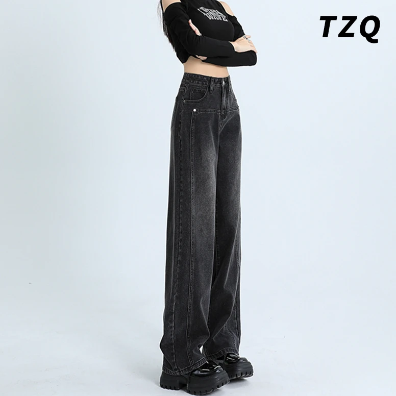 黑灰色高腰阔腿牛仔裤女爆款2024新款宽松显瘦百搭高个子直筒长裤