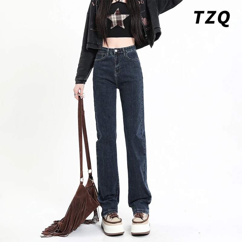 蓝灰色直筒牛仔裤女春秋2024新款宽松显瘦高腰小个子九分烟管裤子