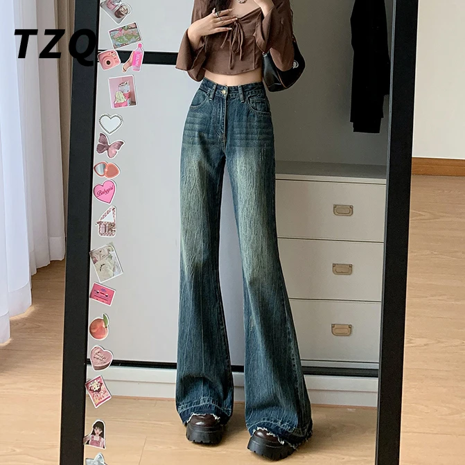 复古微喇牛仔裤女夏季2024新款显瘦美式辣妹垂感拖地马蹄喇叭裤子