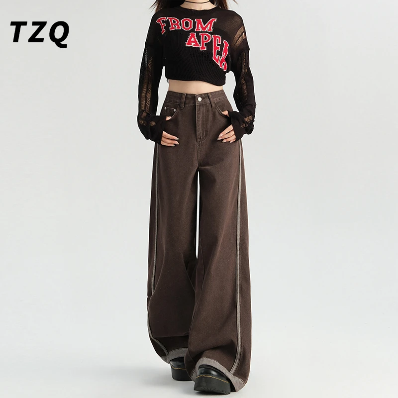 2025夏季设计感咖色阔腿女美式复古拼色宽松拖地牛仔裤TZQ111656