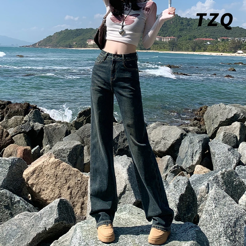 高腰阔腿牛仔裤女2024新款复古小个子宽松显瘦显腿长直筒拖地长裤