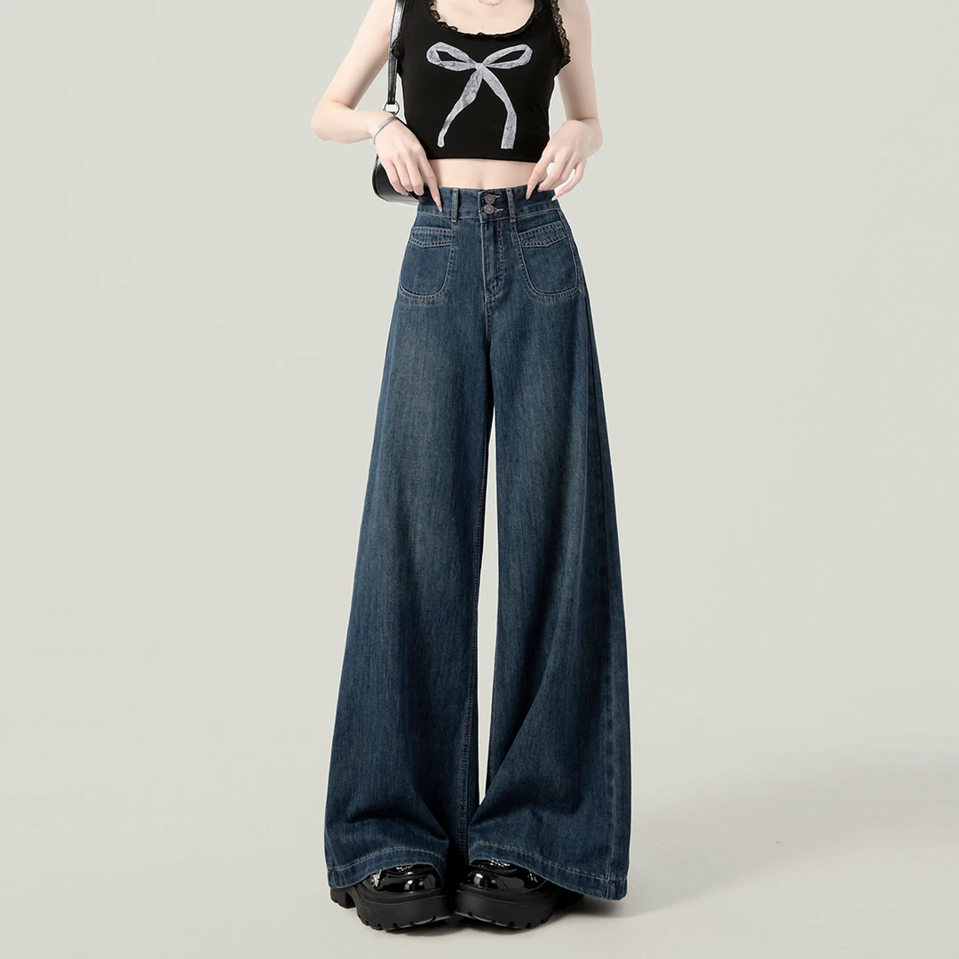 【交个朋友】深蓝色百搭阔腿牛仔裤时尚百搭日常女2025加绒拖地裤子