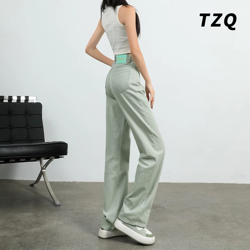 薄荷绿牛仔裤女2024新款百搭高腰显瘦皮牌阔腿拖地裤子TZQ72204