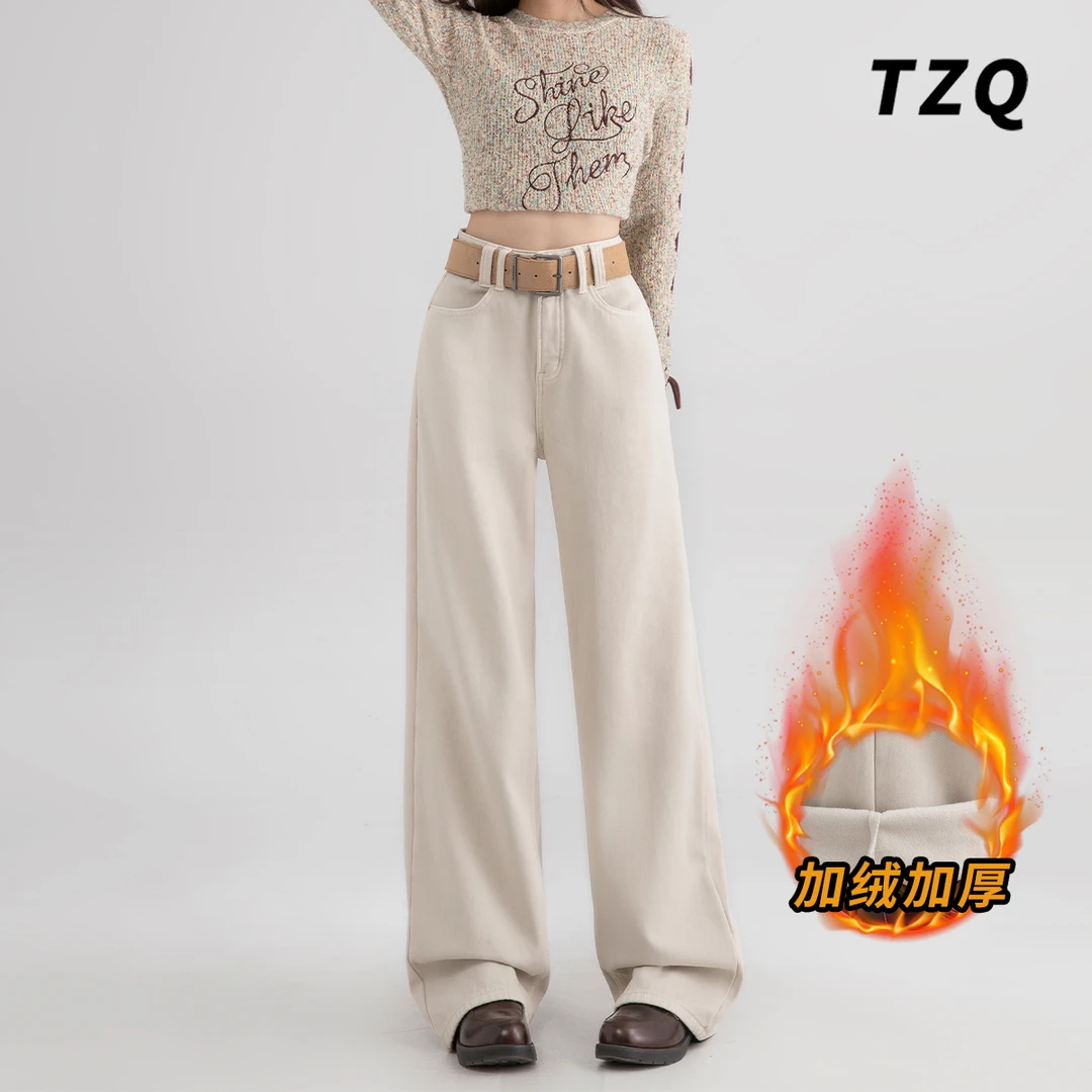 2024冬新款加绒爆款高腰时尚女杏色显瘦直筒休闲牛仔裤TZQ112647