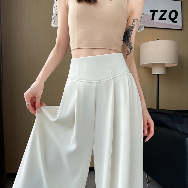 杏色阔腿西装女秋季2025新款小个子高腰垂感老钱风松弛感女装