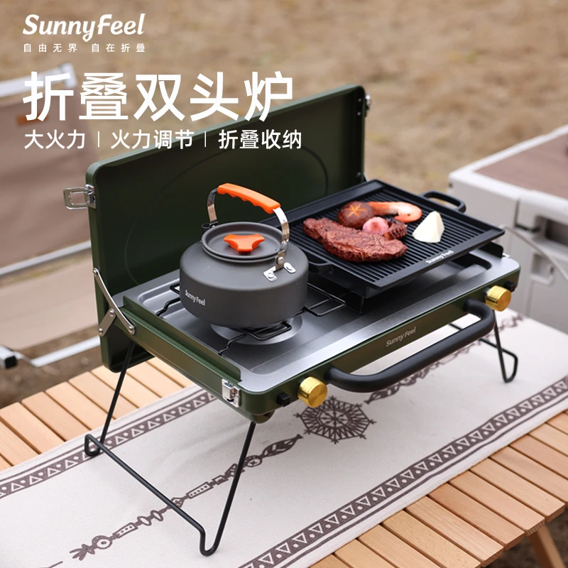 山扉SunnyFeel双头卡式炉便携家用烤肉烧烤气炉户外露营装备大全