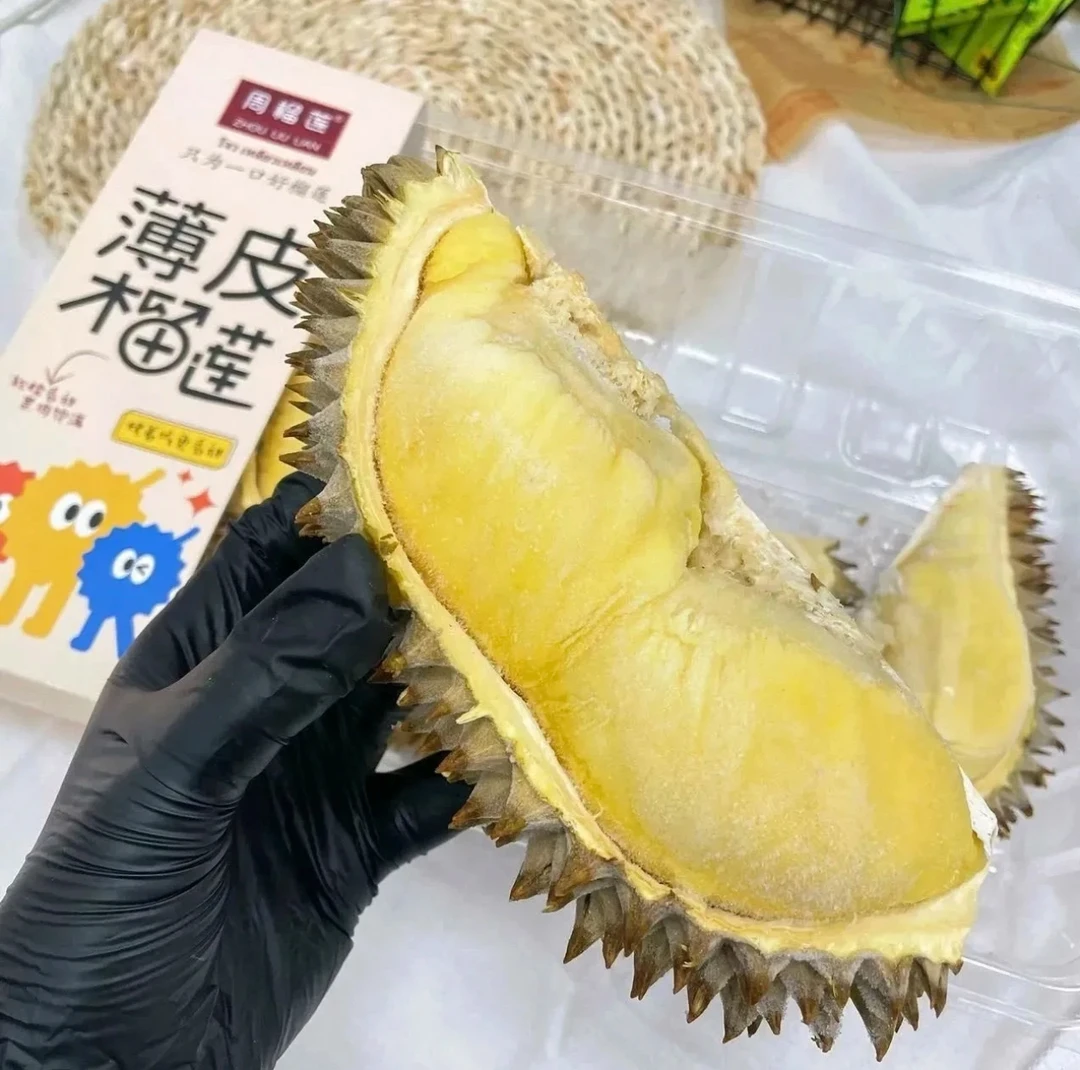 周榴莲液氮冷冻榴莲