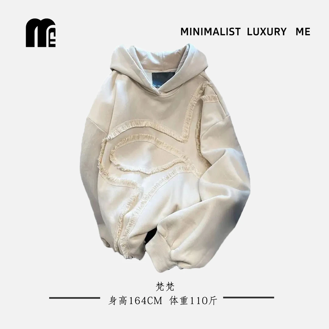 连帽卫衣女ins潮设计感小众别致百搭慵懒风流苏毛边外套休闲宽松