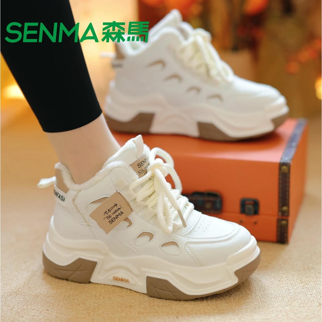 森马2024冬季爆款厚底加绒女鞋百搭时尚高级感学生休闲运动高帮鞋