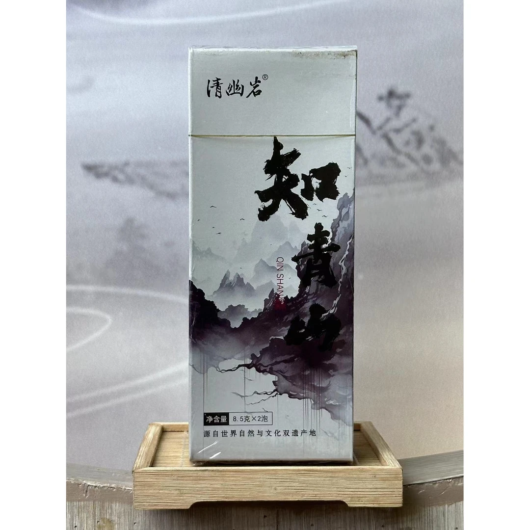 【交个朋友】清幽岩 知青山肉桂 slcx 交朋友礼盒代拍款（8.5克*2泡）