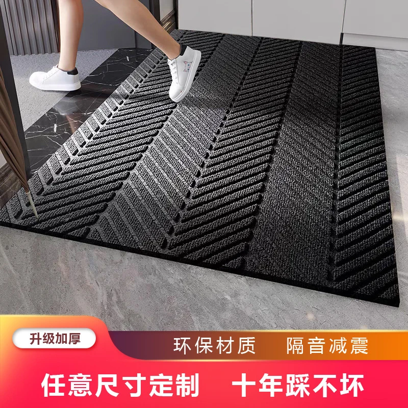 入户门外地垫2024新款高级感门口门垫轮胎纹吸水加厚搬家酒店乔迁