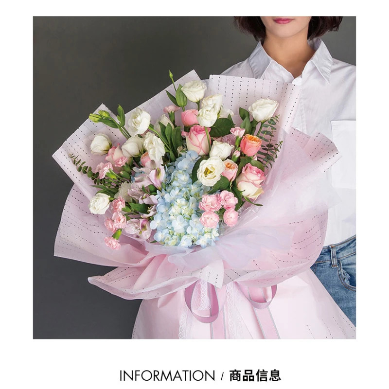 微花宝  防水米兰纸爱的起点烫金纸鲜花礼物氛围装饰包装纸线条包