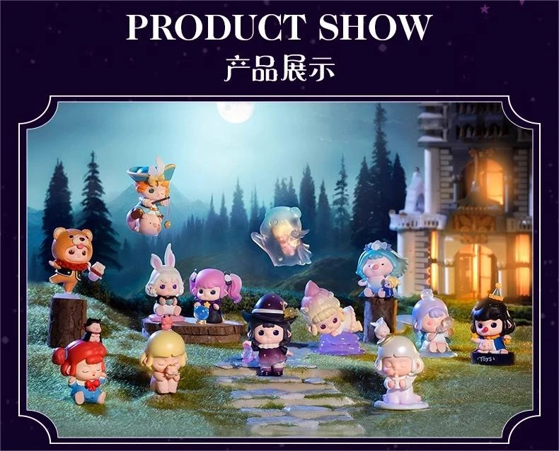 【拆盒】Minicos dream惊奇之夜系列盲盒公仔手办潮流玩具摆件礼物