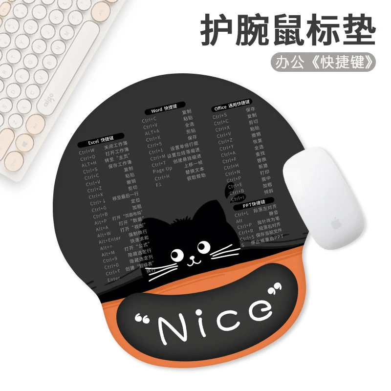 黑猫搞怪手腕垫加厚防滑3D护腕鼠标垫舒适办公快捷键硅胶头像女生