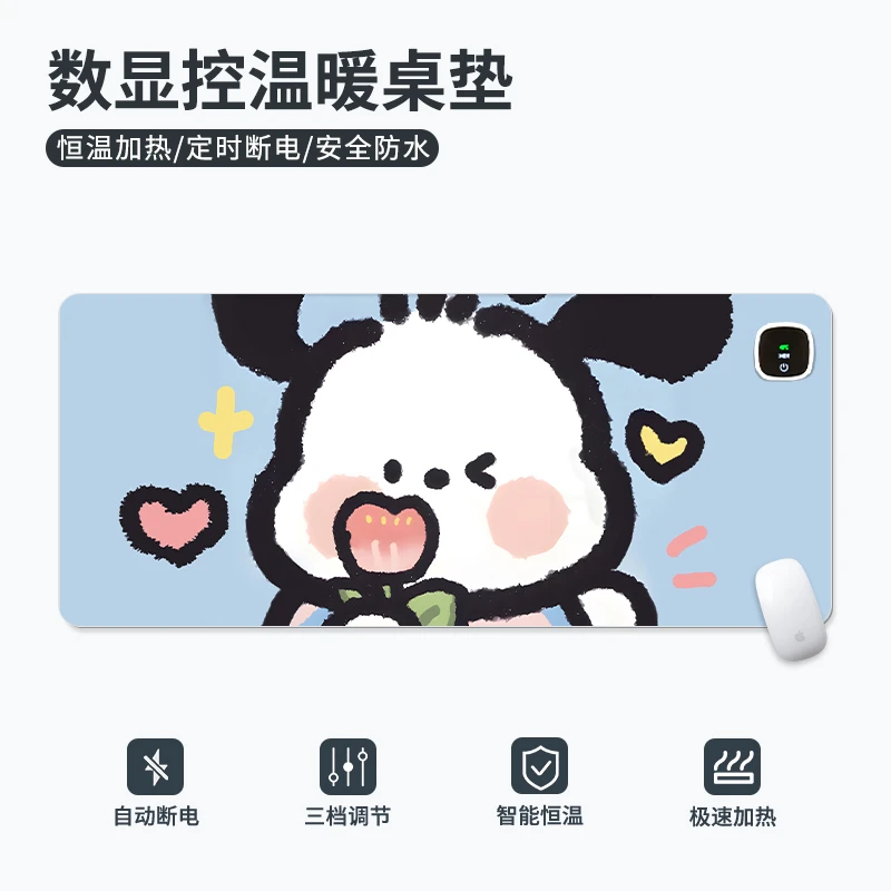 帕恰狗加热鼠标垫发热桌垫暖桌垫办公室电脑发热垫暖手桌垫恒温