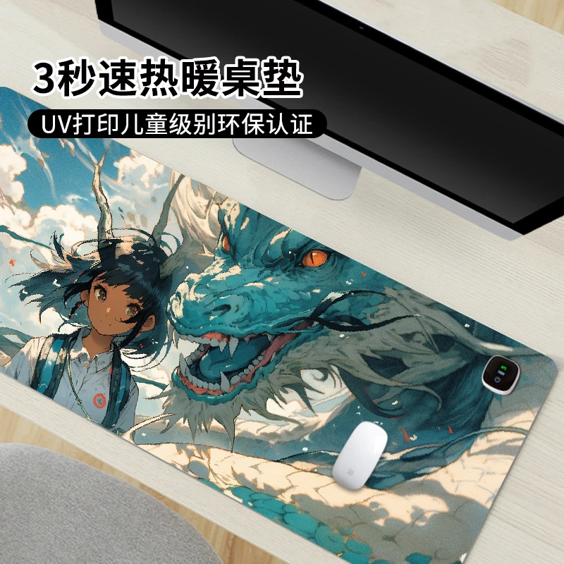 原创驯龙少女电脑桌面发热垫暖桌垫大办公加热鼠标垫暖手写字垫